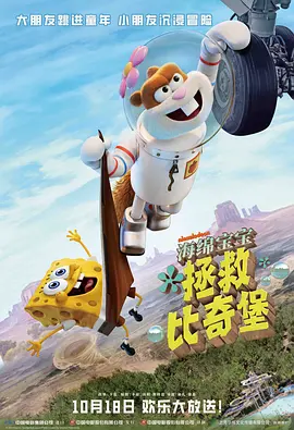 免费费看的欧亚很色大片